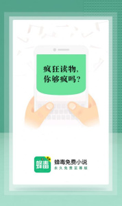 27115621tngo.jpg