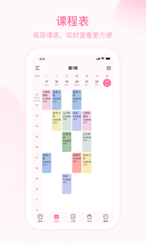 06162112lnk4.png