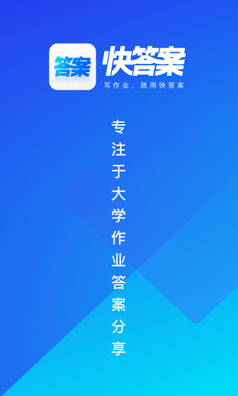 16f619b6b864b48e.png