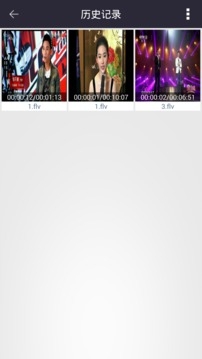 西瓜影音播放器免费版下载