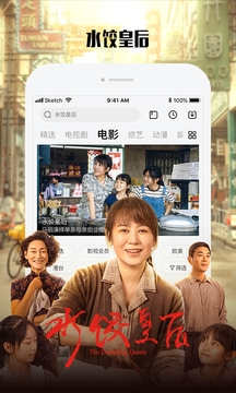 乐视影视App下载安装最新版