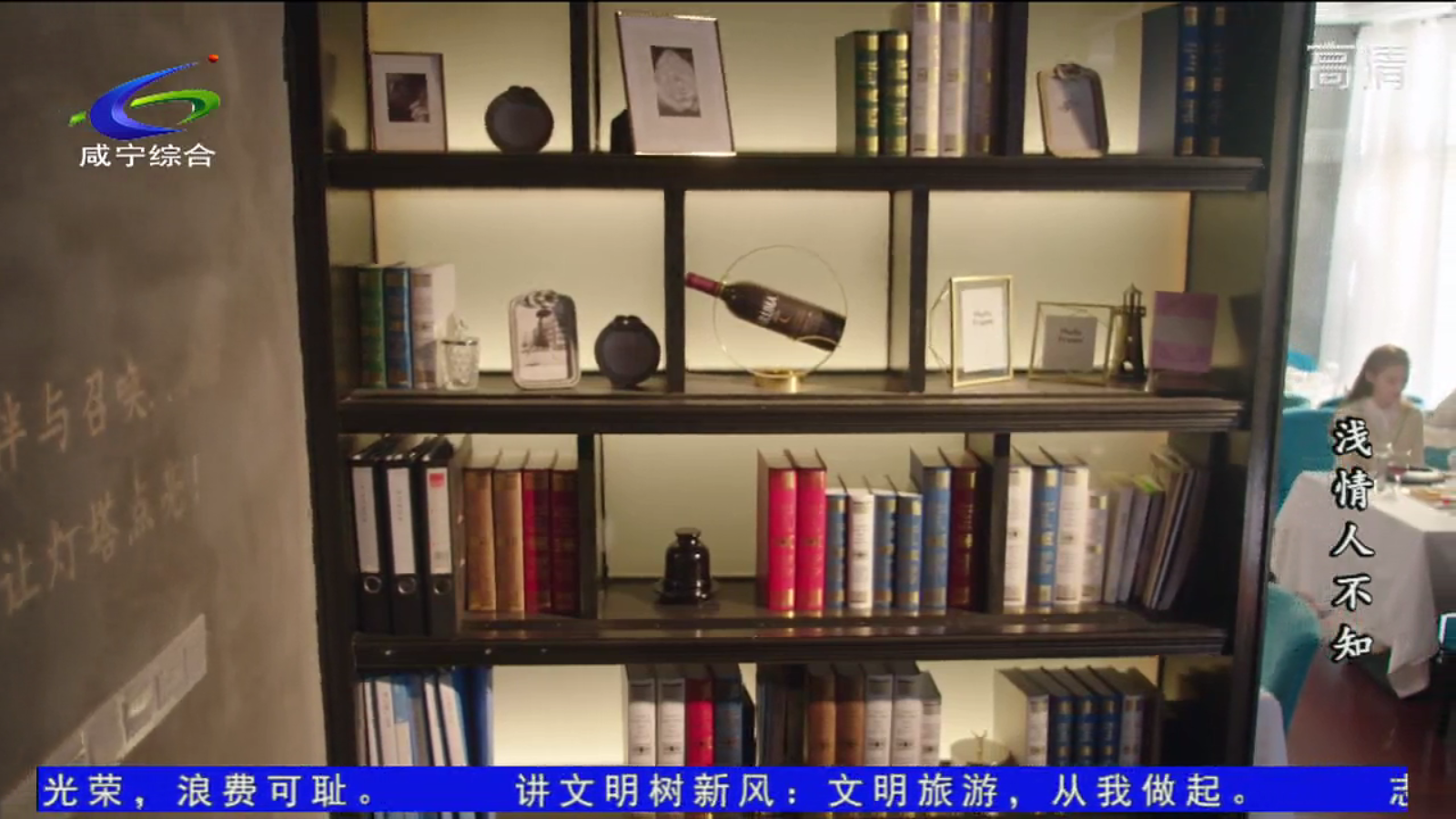 电视家5.0免费版2025新版本下载