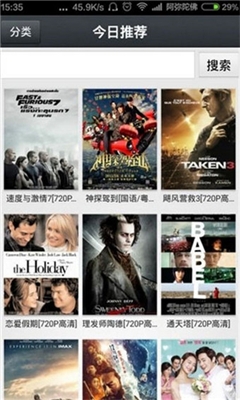 那好吧1.5.8.3永不更新版下载