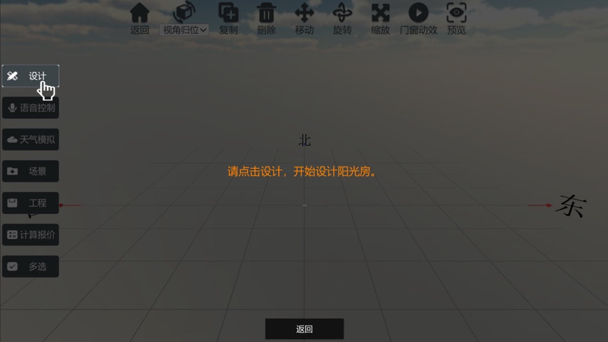 28112416wtkv.jpg