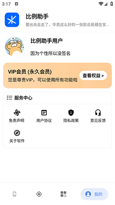 281111352ajf.png
