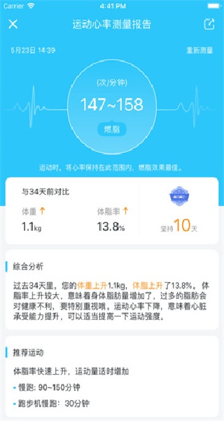 281408342kv0.jpg