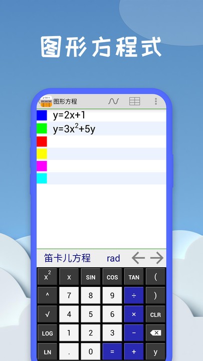 2022111111492734685.jpg