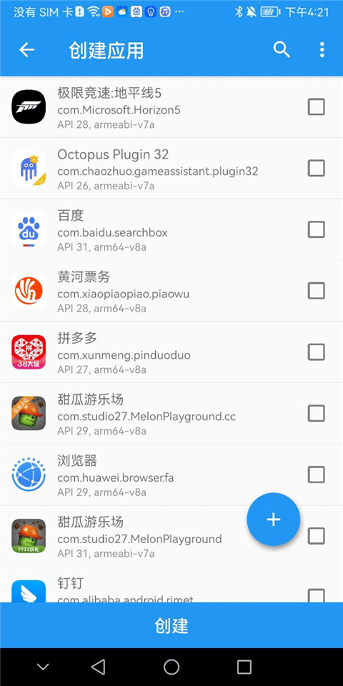 b1268b41c419cb01e1be48b3467c3e0f.png