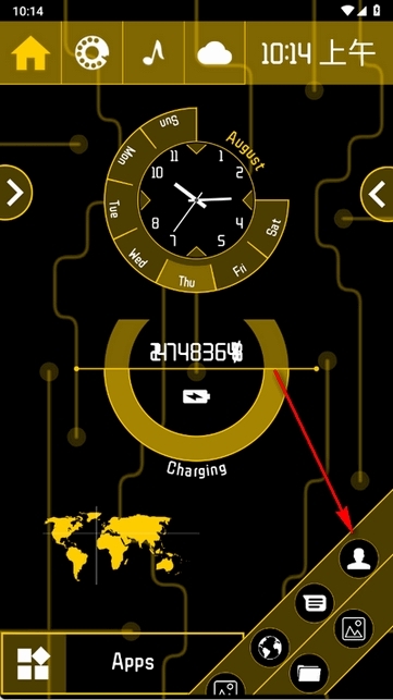 Fancy Launcher安卓版