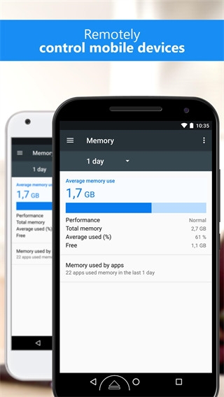 teamviewer官方版下载安卓版