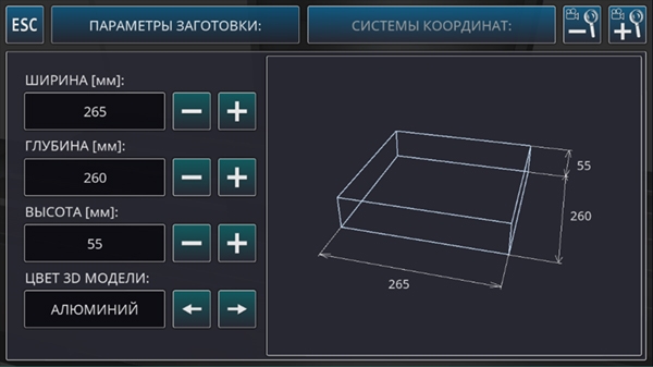 cnc模拟器手机版