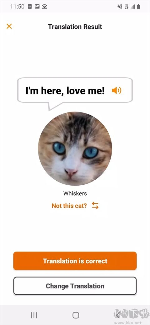 meowtalk猫语翻译器下载