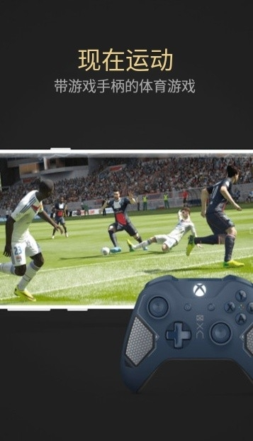 熊猫映射下载安装新版本