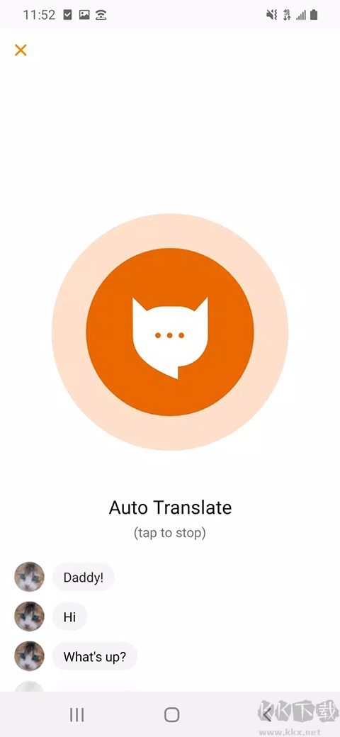 meowtalk猫语翻译器下载