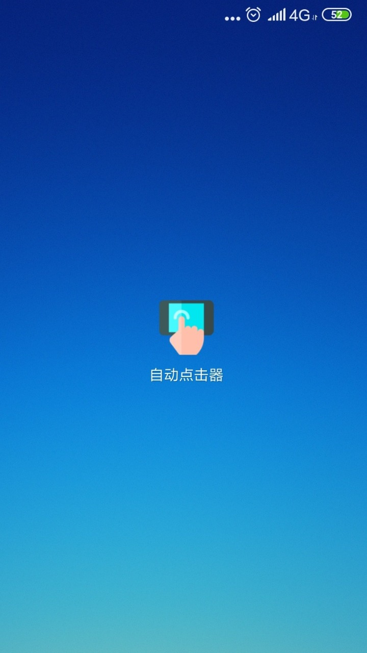 2025818173953431530.png