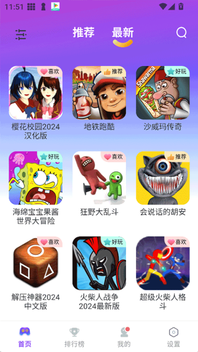 29104908cvyl.png