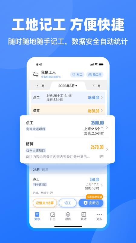 29090051c9uh.jpg