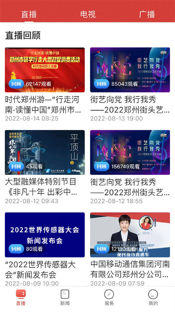 20250828035045891.jpg
