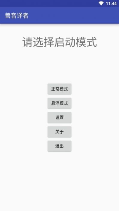 93c353972263bd91d641f42aefb779e7.jpg