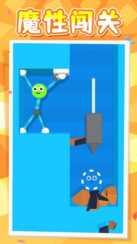 非常火柴人手机版下载