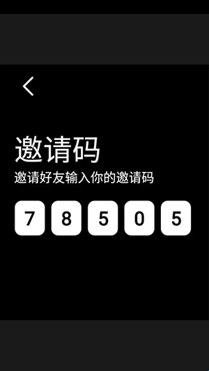 互动表盘下载安装手机版