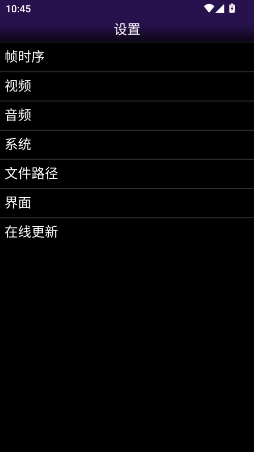 NGP模拟器安卓版