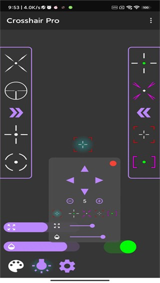 十字架准星瞄准器和平精英下载