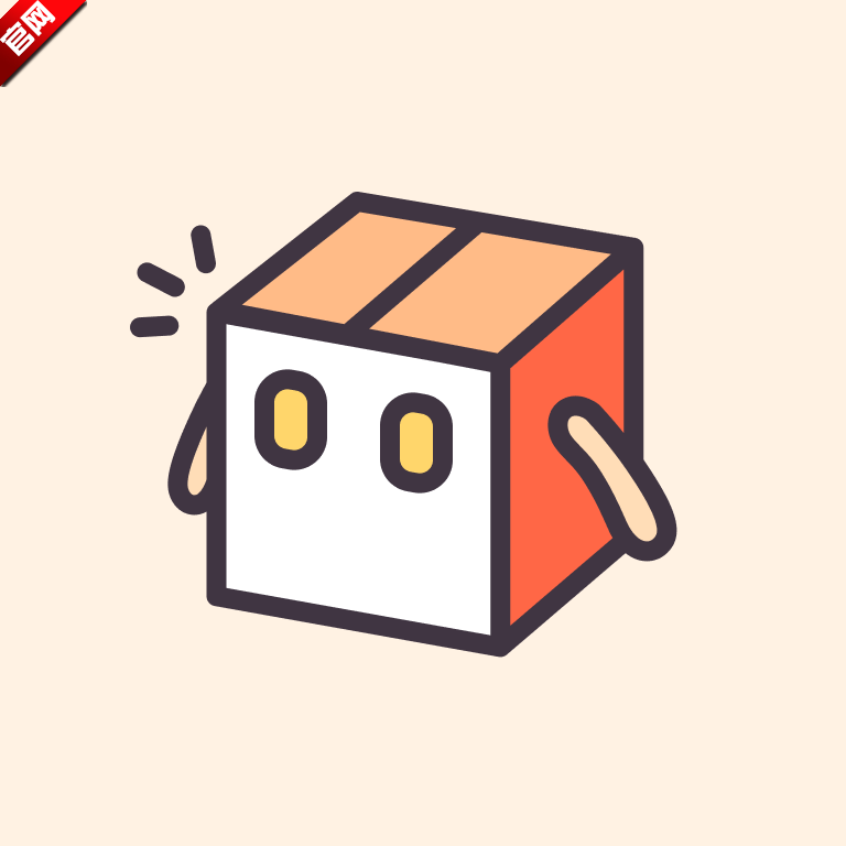 小组件盒子永久免费版下载