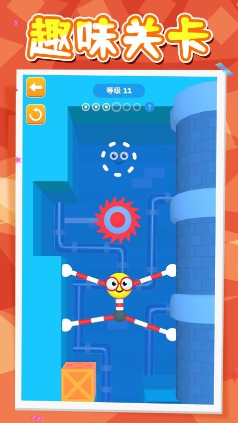 非常火柴人手机版下载