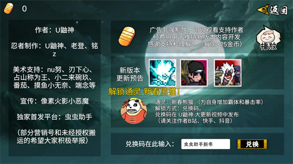 2510070959la.jpg
