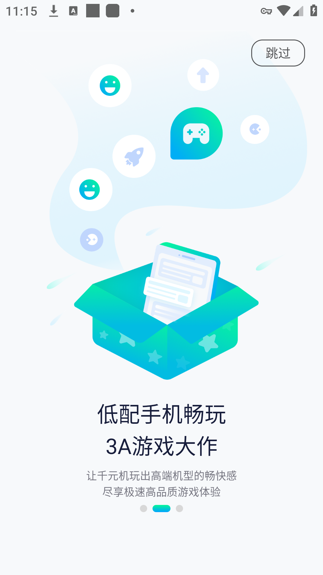 202376115759108200.png
