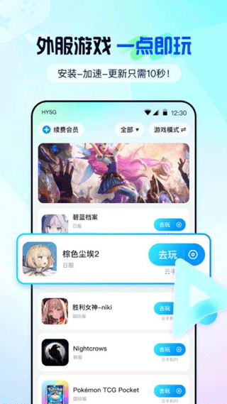 01134826znxq.png