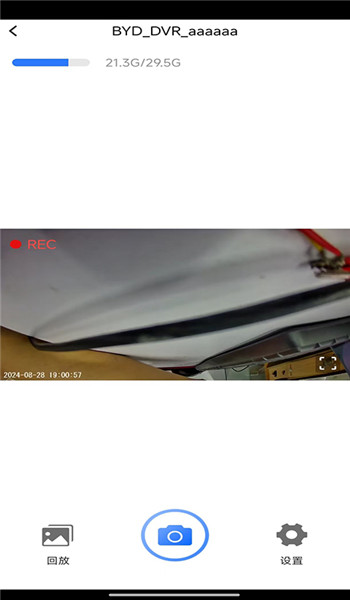 c6b70c53d3985002b4d1fd02362b6cc5.jpg