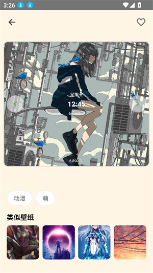 01154050rvav.png