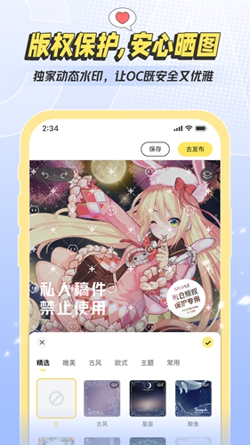 01154324yscy.jpg