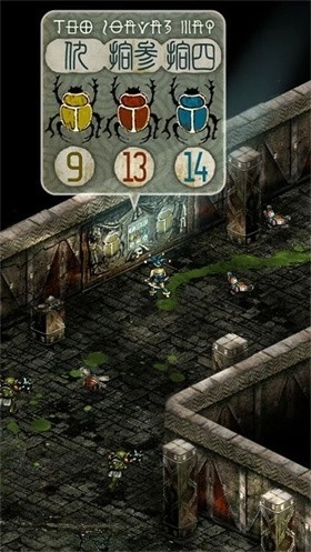 TRIGLAV魔塔最新版本