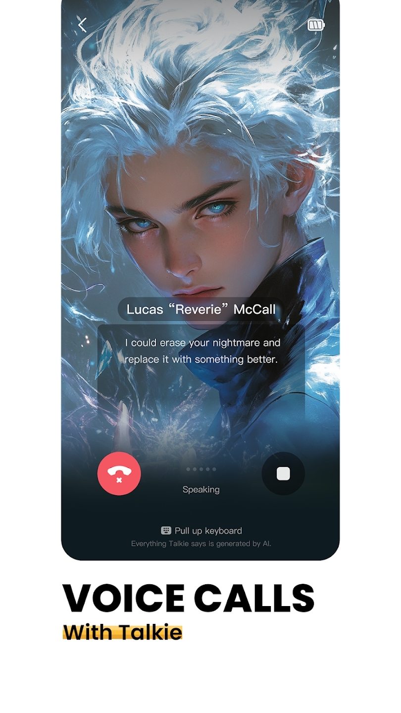 talkie官方版下载最新版本