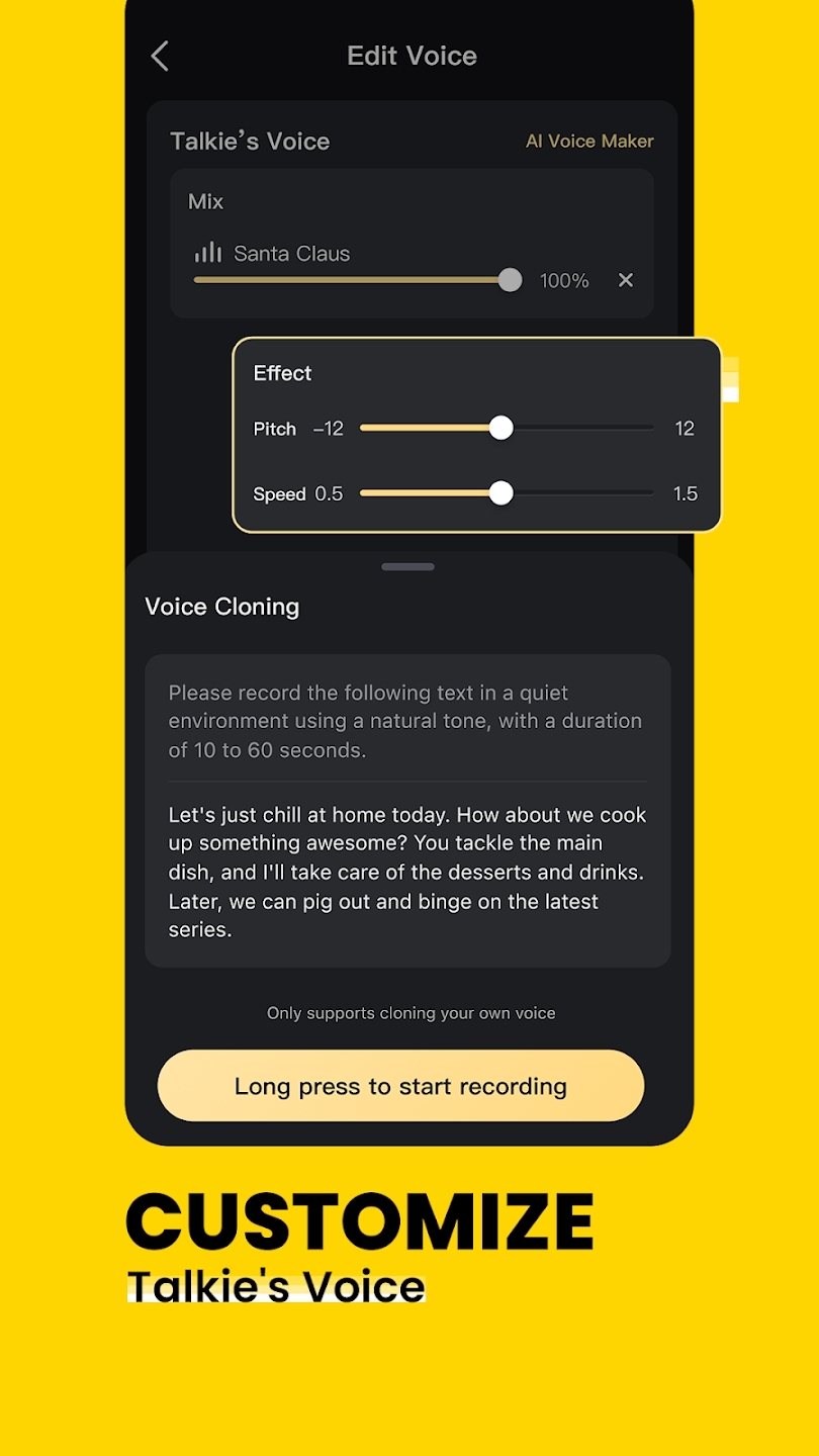 talkie官方版下载最新版本