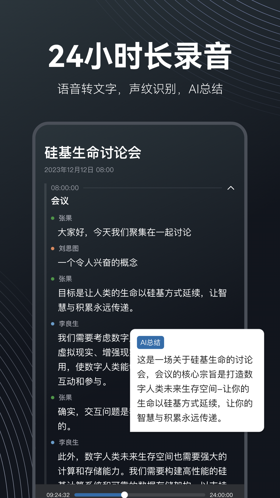 160945422rrp.png