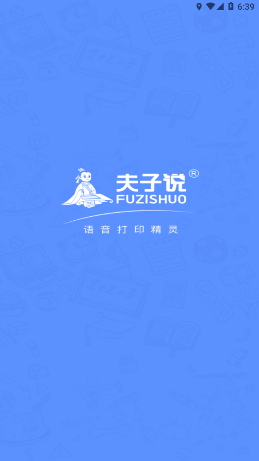 2023113183730320420.png