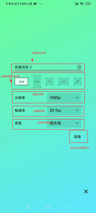 02112316gnap.png