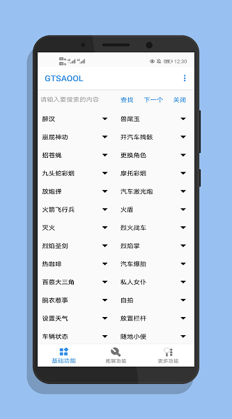 04151013xmliccuz5vb735.png