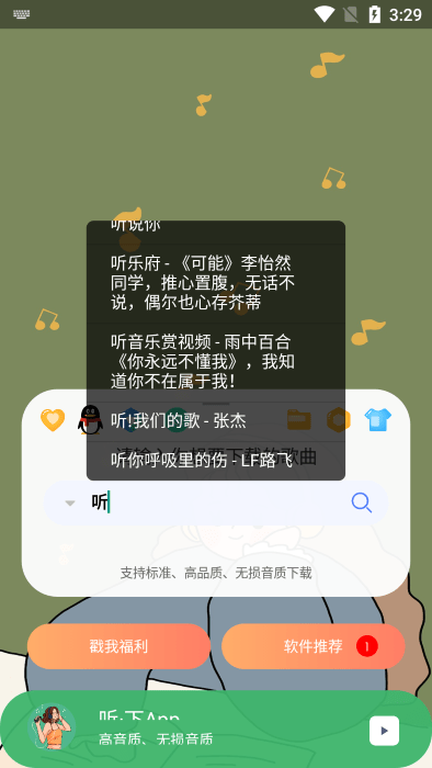 291357051kacv1x3q5ou.png