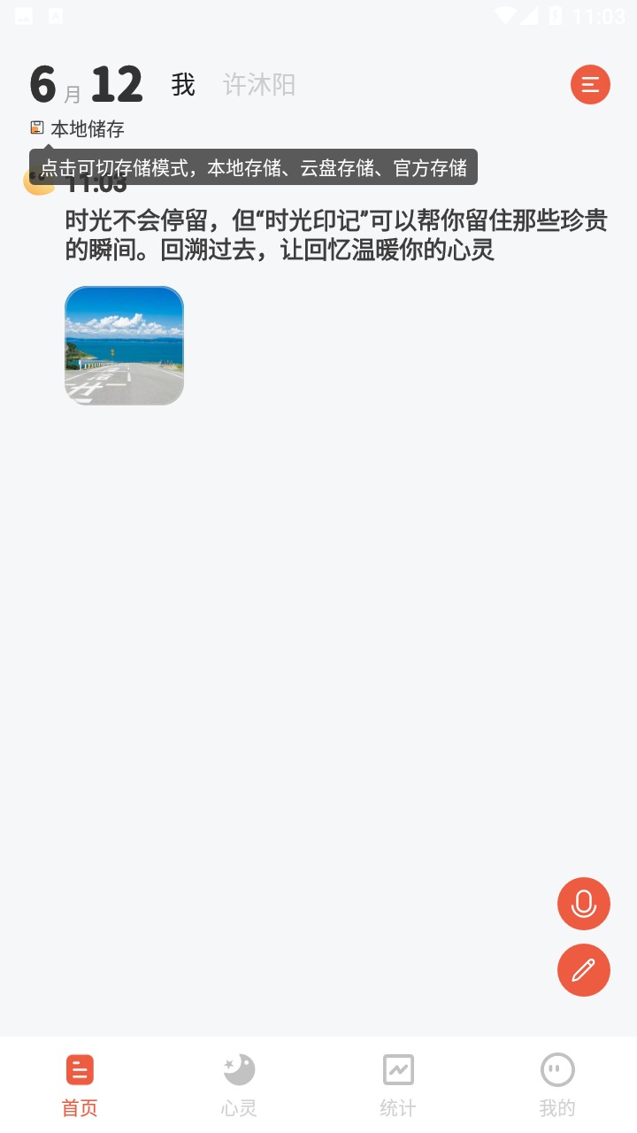 021443508vzc.png