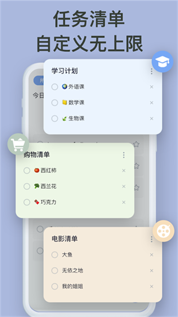 eef1bd097ad0ce826772dcbb254bec4a.png