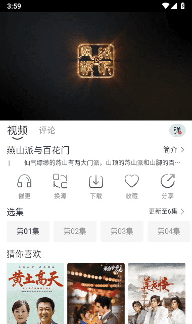 d23f1ef0032c451a8ac4d8ba503f52ea.png