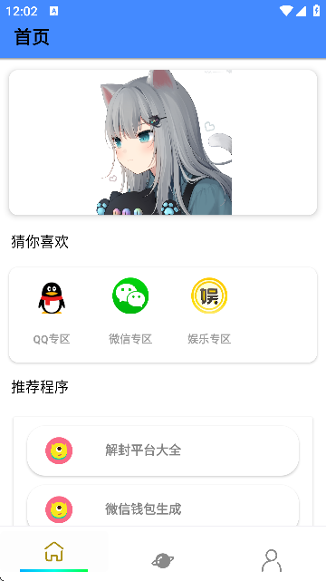 20254912359108200.png