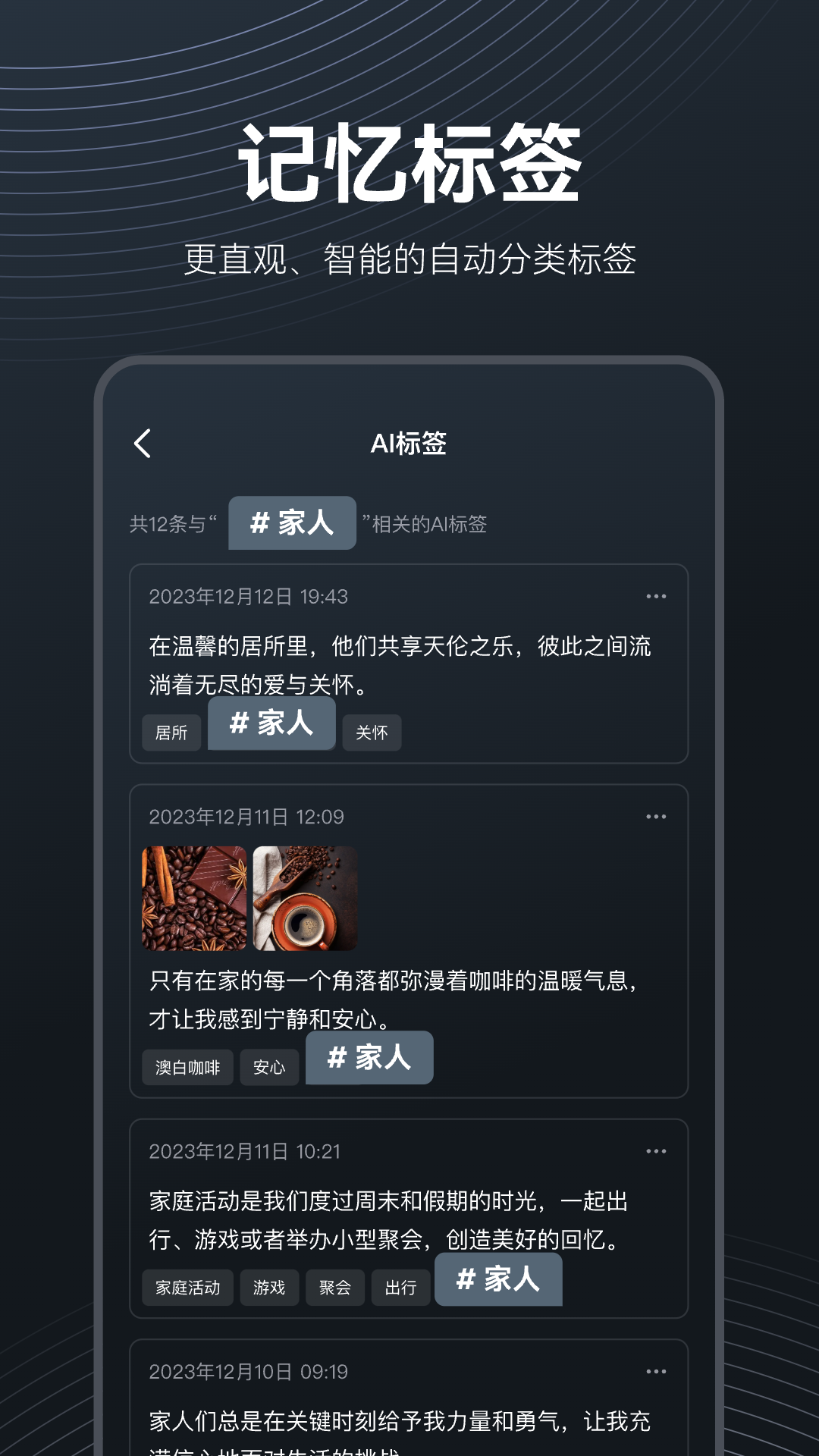 MetaMind官方版下载