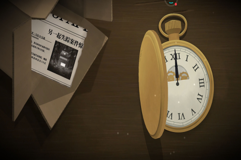 滴答滴答双人冒险中文版下载