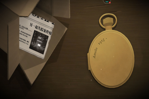 滴答滴答双人冒险中文版下载